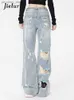 Jeans femininos Jielur buracos soltos chiques retos jeans femininos comprimento total luz azul magro moda feminina jeans cor sólida sexy y2k streetwear q230901