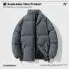 Cappotto in cotone ispessito di velluto a coste 2023 Autunno / Inverno Nuova giacca oversize da uomo con colletto in piedi versatile