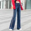 Calças de brim femininas 2022 nova cintura alta denim calças de perna larga jean oversize jeans y2k estética roupas vintage mulher urbana calças pant q230901