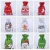 Christmas aluminum foil Gift Wrap drawstring bags candy bag Decor Gifts packing gifts bag festival Party Supplies pouch Wholesale