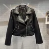 Women's Leather Fall Zipper Coat For Women 2023 Pearl Beaded Turn Collar Washed Pu Motorcycle Jacket Street