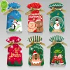 NOWOŚĆ 10PCS CARTOON CARDY CANDY BORMY Prezent