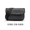 70% Factory Outlet Off Checkered Trend Crossbody Men's Street Student Small Postman Bag on sale