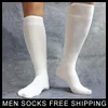 Chaussettes pour hommes Blanc Mens Formelle Célèbre Design Marque Rayé Softy Mâle Tuyau Bas Robe Costume