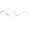 Sunglasses Retro Classic Rimless Anti Blue Light Glasses Men Sparkle Diamond Studded Designer Frame Clear Women Computer