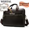 Портфельбазы Westal Men's Morktame Bag Подличный кожаный ноутбук 14 Компьютерные кусочки сумки для документа Messenger 230901
