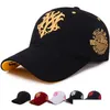 Ball Caps Mens Baseball Hat Wolf Вышивая кепка мужской женский женский хип-хоп Sport Sports Dad Sun 220318