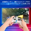 ゲームコントローラージョイスティックワイヤレスゲームコントローラーBluetooth GamePad 6軸Gyro for Android PC Joystick HKD230831