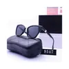 New Channel Sunglasses Anti Radiation and Strong Light American Popular on the Net Same Style INS European Fashion Mirror HHQB