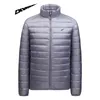 Designer men woman High quality down jacket tech fleece jacket men leisure sports Waterproof and warm down topnika Jacket Bottoms techfleece light jacket