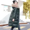 Women's Down 2023 Bright Face Long Casual Stitching Cotton Padded Coat With Large Fur Collar