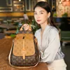 2023 Spring New Leisure Backpack Trendy Print Contrast Color Fashion Outdoor Versatility Large Capacity 55% Off Factory Online