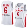 Printed Japan Basketball 16 Ren KANECHIKA Jersey 2023 World Cup 19 Yudai NISHIDA 5 Yuki KAWAMURA 8 Rui Hachimura 24 Joshua HAWKINSON 12 Yuta Watanabe 18 YUDAI BABA
