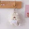 Keychains Trendy Plush Door Car Key Animal For Men Women Keyring Korean Style Cute Keychain Bear With Mask Bag Pendant Jewelry Gifts