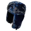 Berets Women Ear Flap Hat Fluffy Skiing Cap Winter Hunting Round Top