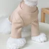 犬のアパレル犬服の服の縞模様のハイネックシャツ服ベルベット小さな服をかわいい夏ヨーキープリントコーヒーガールボーイマスコタ