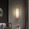 Wall Lamps Chinese Style Lamp Living Room Background All Copper Marble El Club Hall Corridor Aisle Bedroom Bedside