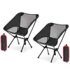 Camp Furniture Folding Chair Outdoor Camping High Width Ultra Light Aluminum Alloy Portable Beach Fishing Moon Breathable