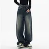 Women's Jeans Retro Trendy Street Loose Wide Leg Pants Fashion High Waist Straight Casual Washable Mop Denim Trousers