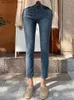 Jeans femininos cintura alta jeans para mulheres streetwear lápis jeans wedgie fit feminino calças jeans lavadas senhoras namorado jeans tornozelo comprimento q230901