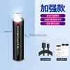 Torches Strong flashlight rechargeable ultra bright long-range outdoor durable mini portable small electric light for household use HKD230902