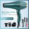 Secador de cabelo elétrico profissional de alta velocidade 2300W Ultra alta potência de secagem rápida luz azul mudo recomendado para salões de beleza domésticos HKD230902