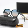 Designer sunglasses 2382 eyewear glasses goggle driving uv black square eyewear discoloration conjoined lenses frame polarized sunglass