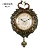 Wall Clocks Peacock Restaurant Interior Art Aesthetic Design Watch Minimalist Chinese Style Reloj Pared Home Decoration