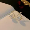 Pendientes de tuerca con perlas de diamantes de imitación para mujer, joyería elegante Vintage para fiesta y boda, regalo