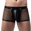 Underpants Men Underwear Transparent Mesh Boxers Shorts Bikini Man Panties Faux Leather Detachable Buckle Pouch Cueca Masculinas