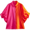 Женские блузки суперинации женщины 2023 Модные повседневные одноразовые свободные высококлассные цвета негабаритные рубашки для