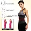 Taillen-Bauch-Shaper Shaperwear Taillentrainer Neoprengürtel Gewichtsverlust Cincher Body Shaper Bauchkontrollgurt Abnehmen Schweiß Fettverbrennungsgürtel x0902