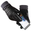 Handschoenen met vijf vingers Handschoenen met vijf vingers 1 paar Fietsen Rijden Winddicht Plus Fluweel Warme wanten Zwart Antislip PU-nahka Touchscreen Heren Winter x0902 x0903