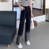 Jeans da donna Gamba alta con lacci neri Vita alta dritta per le donne Pantaloni larghi in denim larghi Casual Vaquero Pantalones coreani Streetwear A835