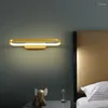 Wall Lamp Luxury Copper For Living Room Modern Simple Gold Color LED Lights Personalized Bedside Nordic Creative Sconces Decor