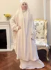 Vêtements ethniques Ramadan Eid capuche Abaya femmes Jilbab 2 pièces ensemble long Khimar Dubaï vêtement de prière musulmane robe arabe Niqab Islam Kaftan