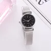 Trend Watches Watch Literary Band Simple Compact Quartz Fashion Steel Fan Women's Watch Gold Qadvg