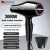 Electric Hair Dryer 3000W Hair Salon Hair Dryer High Power Strong Wind Speed Dry Blue Light Ion Silent Home Hairdresser Special New Product HKD230902