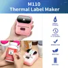 Phomemo M110 Självhäftande smart termisk etikettskrivare för Business streckkod Prislappadress Trådlös klistermärke