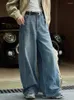 Jeans pour femmes EWQ Streetwear lavé taille haute pour femmes pantalons à jambes larges droites Fashioin femme Denim pantalon 2023 automne 26D4767