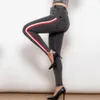 Shascullfites мелодия средняя талия темные нить серая джинсы с полосой Scrunch Bum Jeggings Женщины джинсы для задних джинсов