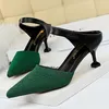 Slippers Style Summer Women 6.5cm High Heels Mules Shales Slides Casual Green Kitten Low Sexy Mesh Blue Red Shoes