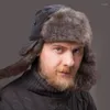 ベレー帽の男性女性冬の帽子温かいイヤーマフは豪華なイヤフラップサイクリングスキーキャップソリッドボンバー帽子屋外風のフェイクファーキャップを厚くします