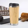 Water Bottles 304 Stainless Steel Cup Creative Double Coffee Pastoral Style Simple Drinking Vacuum Bottle Bamboo Shell