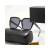 Солнцезащитные очки Channel 6151. Высококачественные, радиационно-стойкие и стильные американские солнцезащитные очки в звездном стиле, модные европейские антибликовые очки TM6C VLE8.