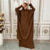 Ropa étnica Jilbab 2 piezas Abaya Vestido Conjunto Musulmán Oración Prenda Larga Khimar Robe Ramadán Vestido árabe Jilbabs para mujeres Burqa islámico