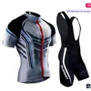 Road mountain biking outfit short-sleeved suit overalls for outdoor cycling 126