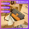 Hong Kong Echtes Leder Presbyopie Einzelne Schulter Unterarm Frauen Sommer Hundert Straddle Messenger Kette Tasche 2023 Neue Trend B60