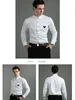 Herrklänningskjortor Business Shirt, Elastic Slim Fit, Versatile, ALLA säsong fyra sidiga elastiska och icke strykande mäns långa ärmskjorta, silkeslen och vertikal känsla