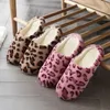 Slippers Men Women Plush House Slippers Warm Soft Flat Shoes Home Indoor Footwear Candy Color Autumn Winter Shoe Plus Size 45 230901